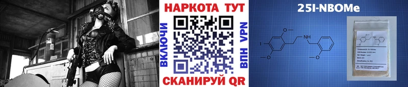 Купить наркотик аптеки Олёкминск Псилоцибиновые грибы Меф blacksprut зеркало Альфа ПВП Амфетамин ГАШ Каннабис Cocaine