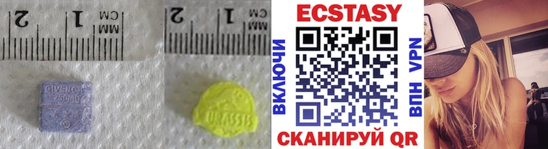 blacksprut ССЫЛКА Олёкминск Ecstasy 250 мг