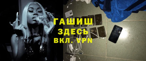твердый Богородицк