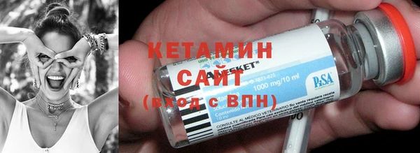 винт Богданович