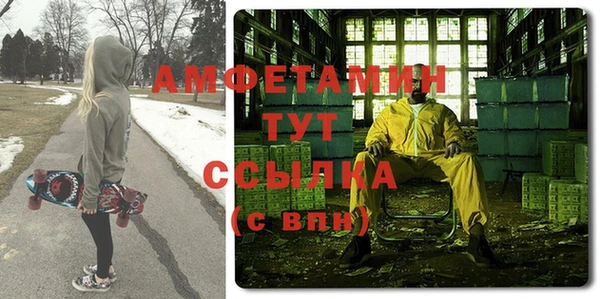 mix Балахна