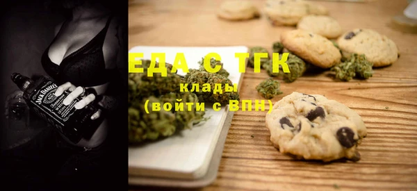 твердый Богородицк