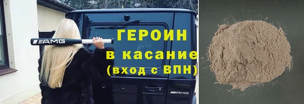 винт Богданович