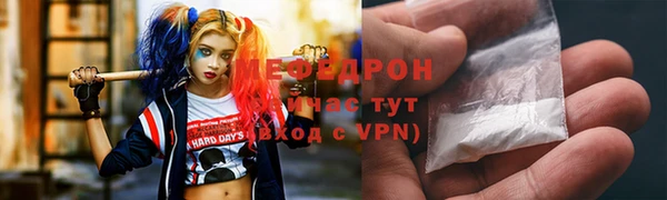 твердый Богородицк
