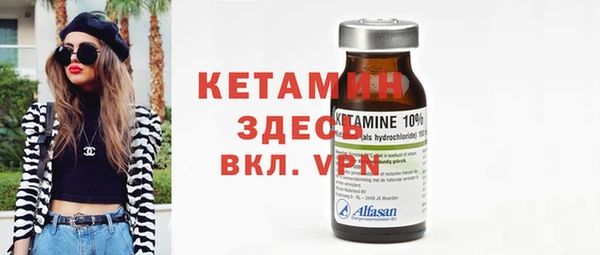 mix Балахна