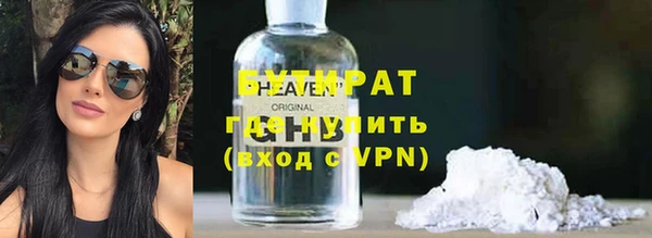 винт Богданович
