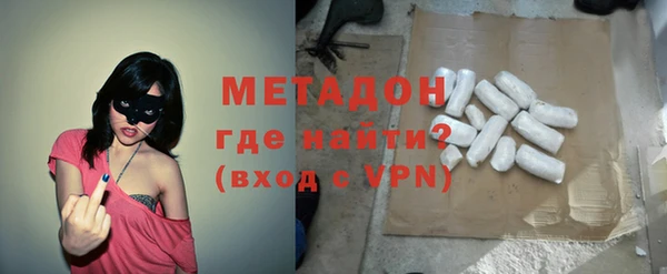 mix Балахна