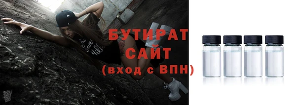 твердый Богородицк