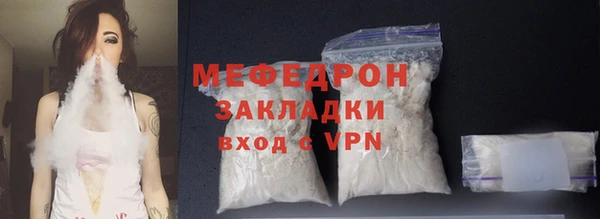 винт Богданович