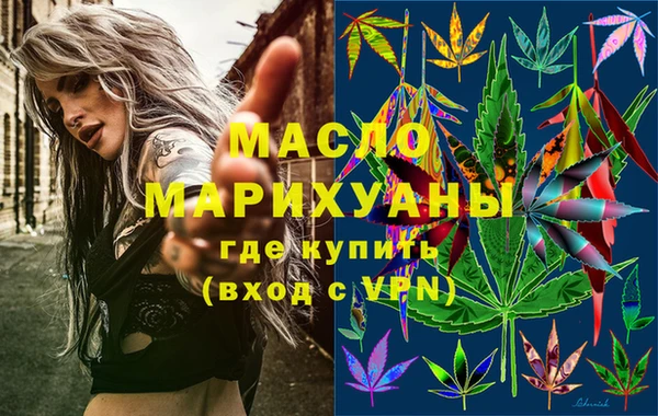 гашик Балабаново