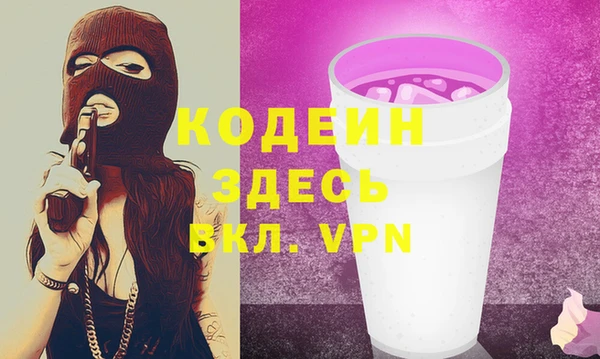 гашик Балабаново