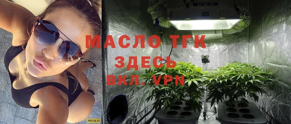 гашик Балабаново