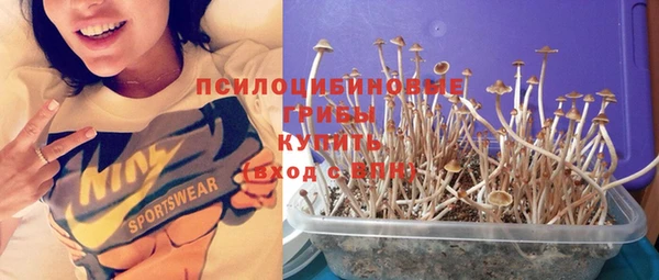 mix Балахна