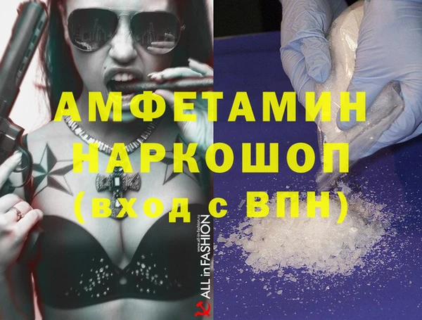 mix Балахна