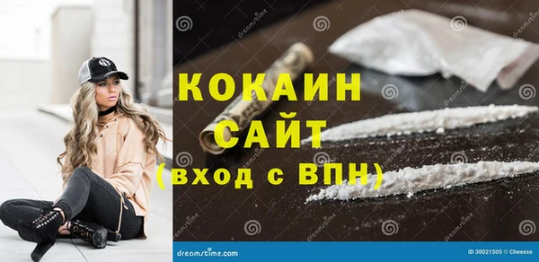гашик Балабаново