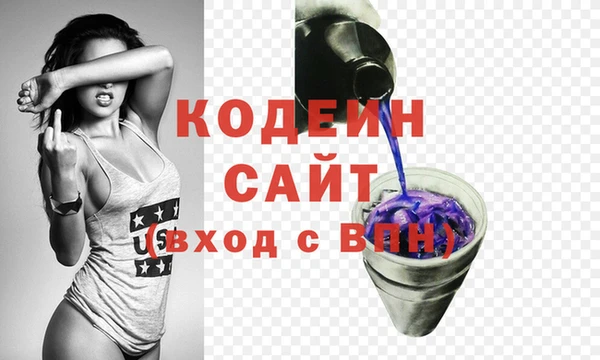 винт Богданович