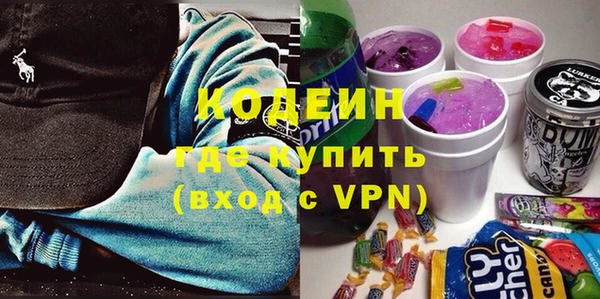 гашик Балабаново