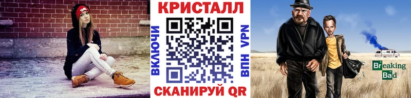 Метамфетамин витя  купить   Олёкминск 
